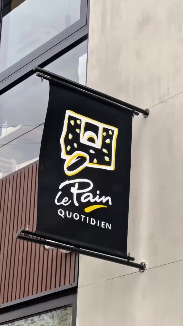 Video en Le Pain Quotidien